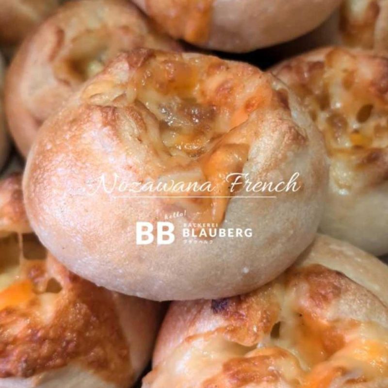 野ざわ菜おやきをご用意しています（2025.04.30）