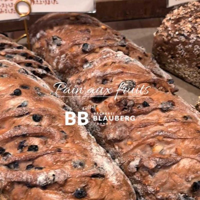 ノア・カレンズ、パンオフリュイ焼き上がっています（2025.05.01）