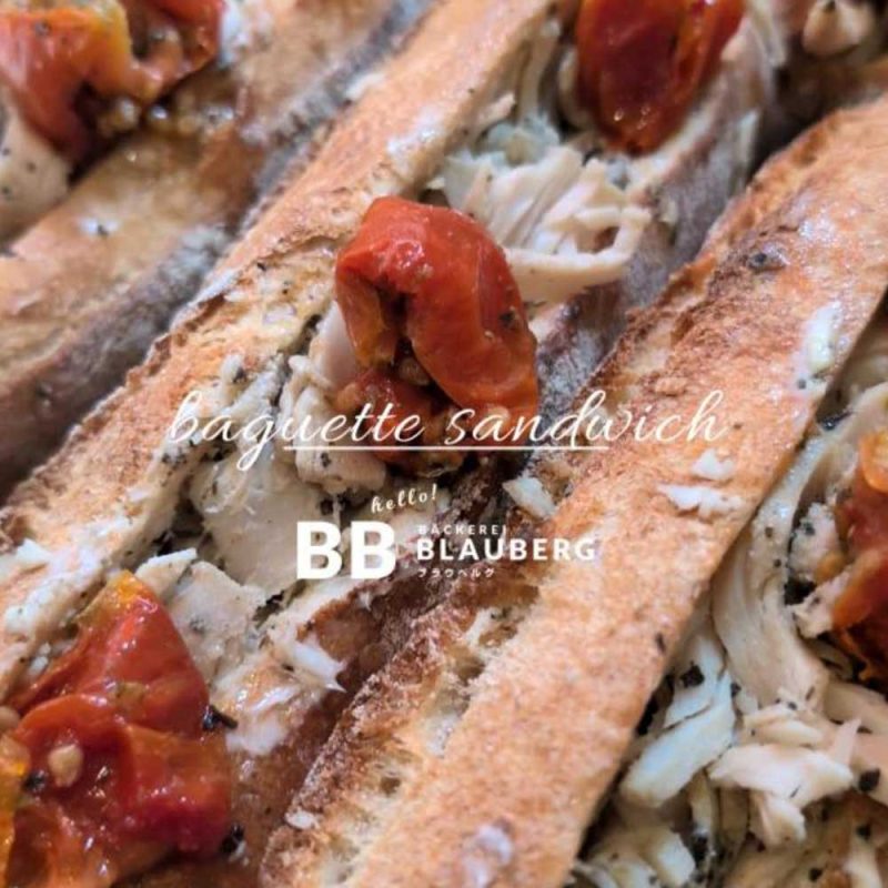 バジルチキンとセミドライトマトのレトロバゲットサンドご用意しています（2025.05.08）