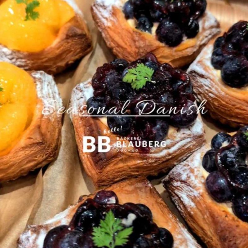 季節限定デニッシュたくさんご用意しています（2025.05.14）