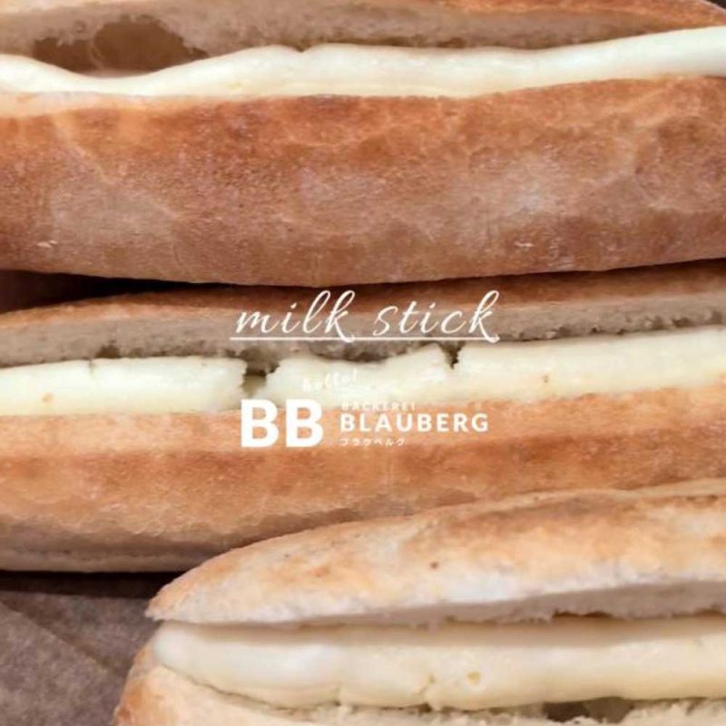 ミルクスティック、ピーナッツスティック焼き上がっています（2025.05.15）