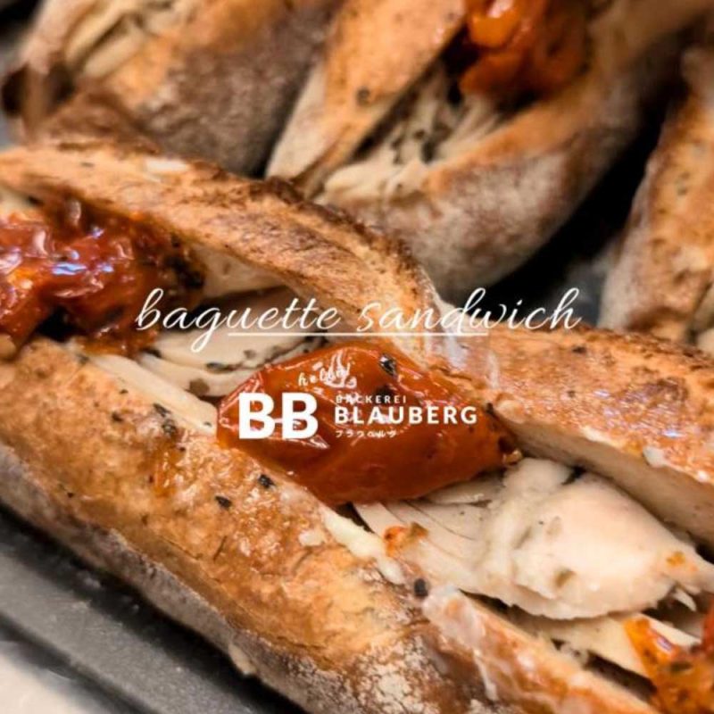 バジルチキンとセミドライトマトのレトロバゲットサンドご用意しています（2025.05.21）