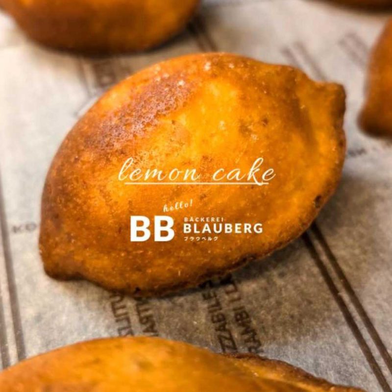 フランス産レモンピールを贅沢に使用した、しっとりとしたレモンケーキオススメです（2025.05.23）