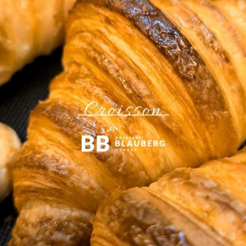 ただいま、クロアソンが焼き上がりました（2025.05.28）