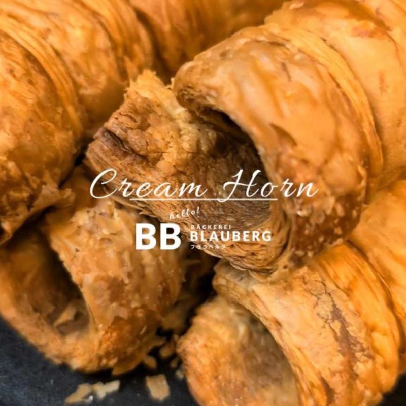 朝からクリーム・ホーンたくさんご用意しています（2025.05.31）