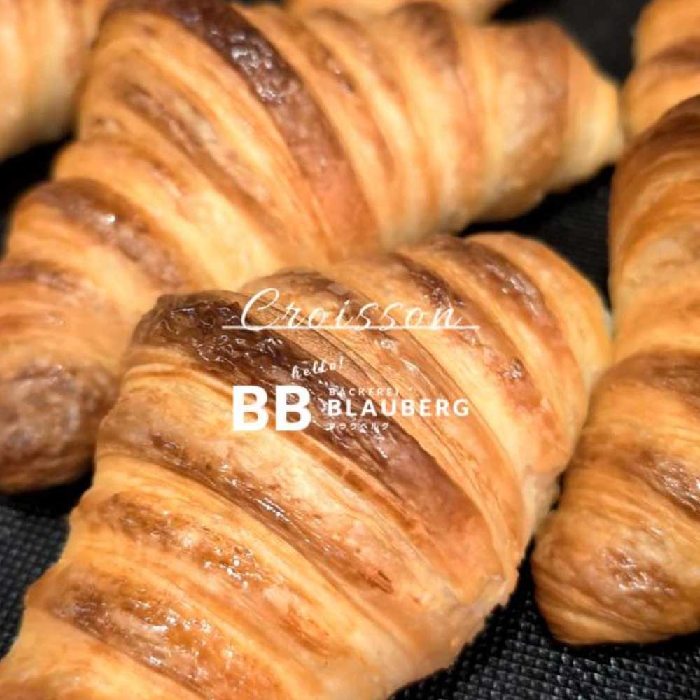 焼き立てのクロアソン、たくさんご用意しています(2025.06.07)