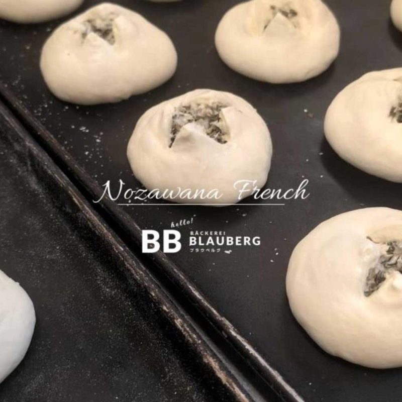 人気の「野ざわ菜おやき」11時頃～焼き上がり予定です（2025.06.10）