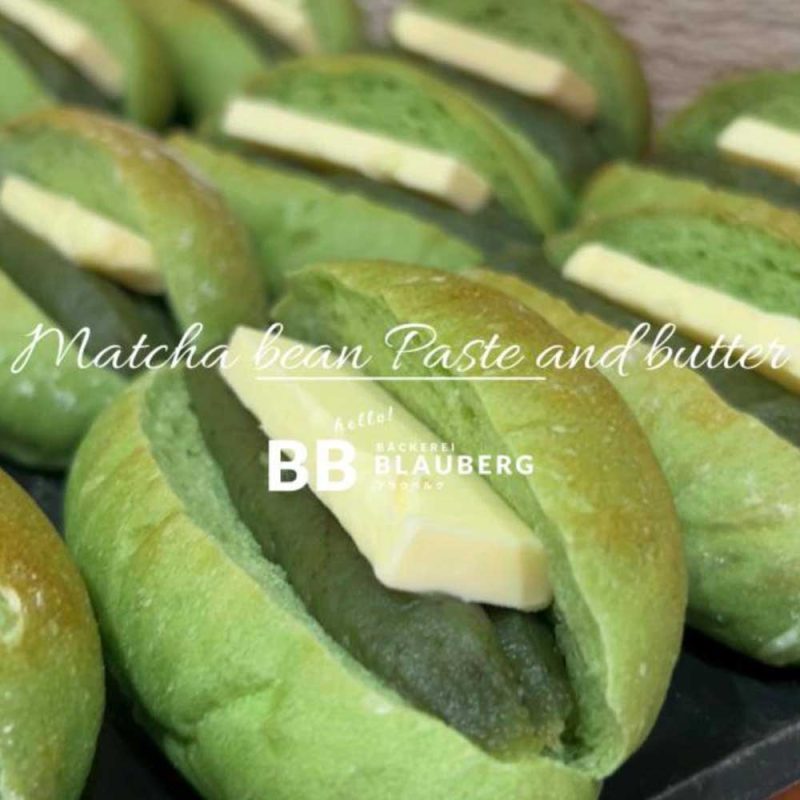季節限定の「抹茶あんバター」本日終了予定です（2025.06.21）