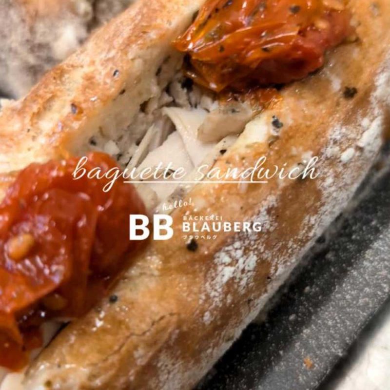 バゲットサンドから食パンサンドまで豊富にご用意しています（2025.06.28）