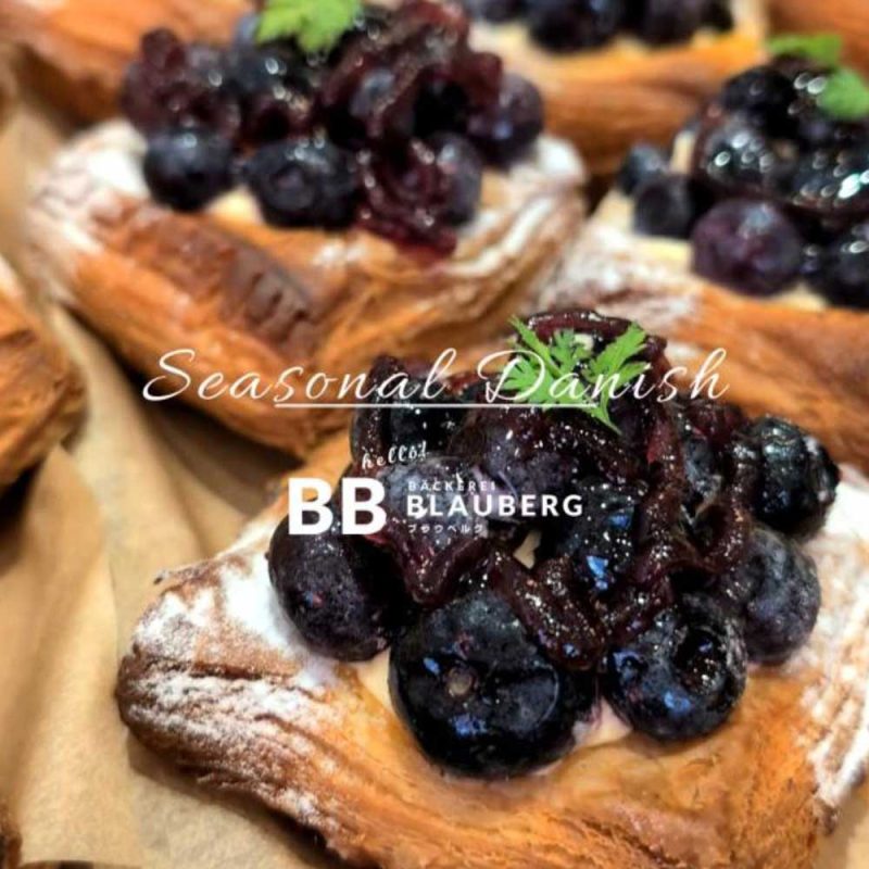 季節限定ブルーベリーのデニッシュご用意しています（2025.07.01）