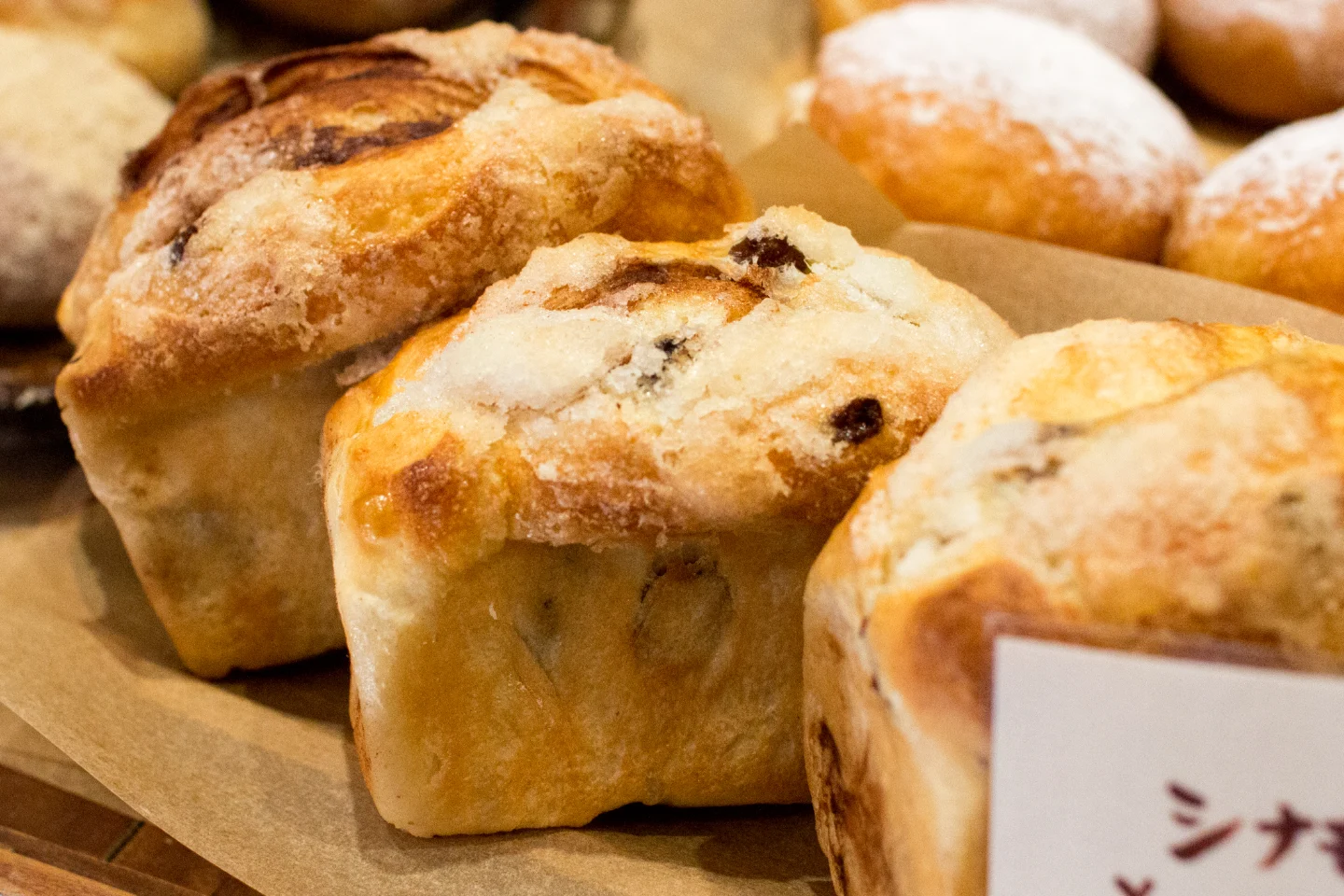 風味豊かなシナモンローフが焼き上がりました(2025.07.15)