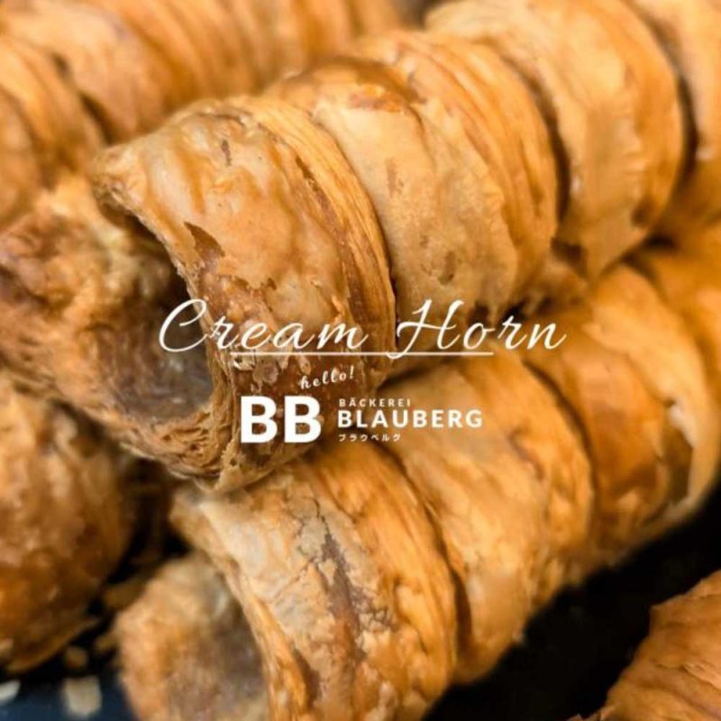 夏の季節でも変わらず人気のクリーム・ホーンです（2025.07.15）