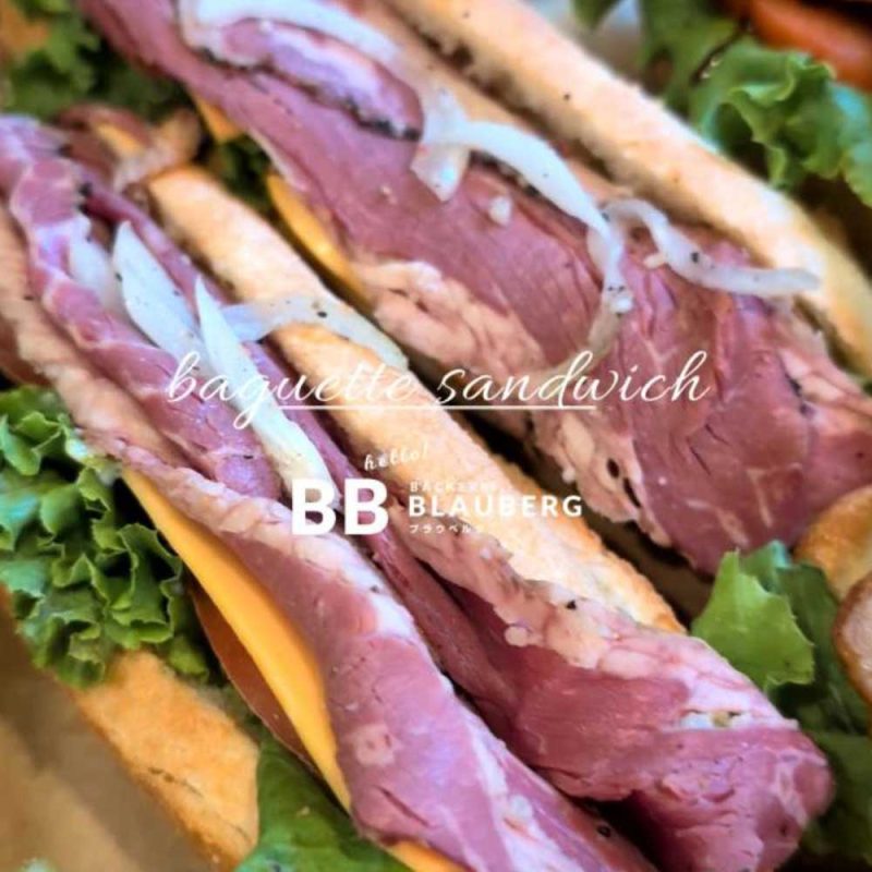 カスクルートサンドの「パストラミビーフ」オススメです（2025.07.24）