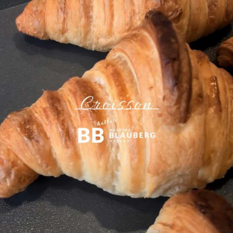 当店人気の焼き立てのクロワッサンを豊富にご用意しています（2025.07.26）