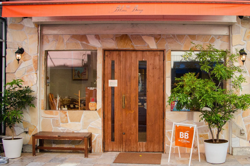 29日は臨時休業のため、お休みをいただきます（2025.07.26）