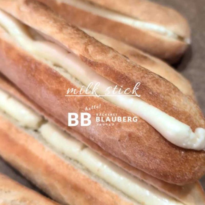 ミルクスティック、ピーナツスティックは、厳選素材を使い、ていねいに焼き上げたシンプルで奥深い味わいです（2025.09.02）