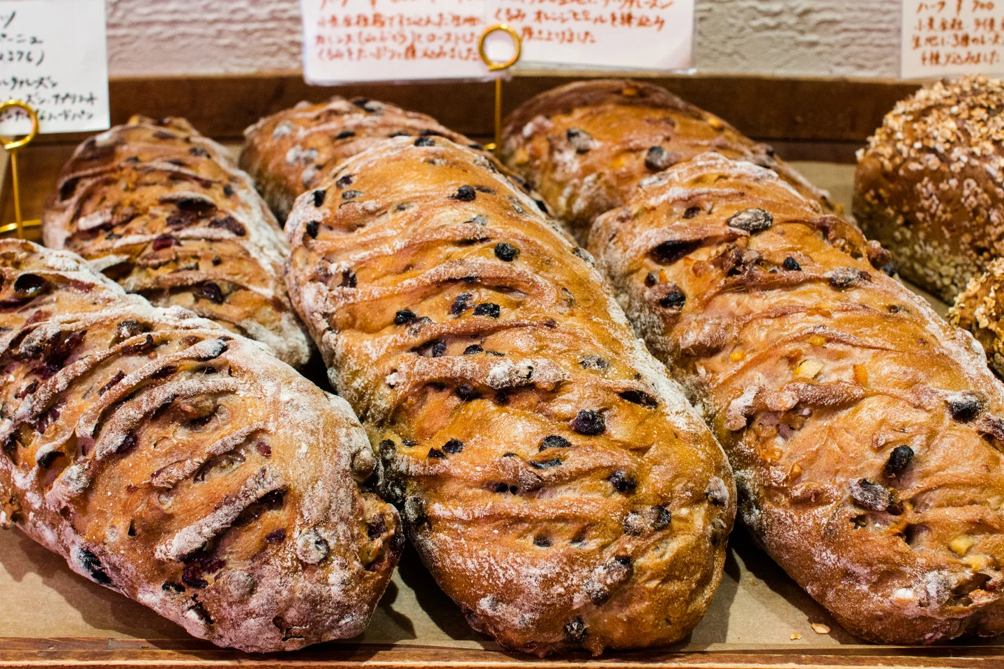 ブラウベルグの看板商品、ノア・カレンズとパンオフリュイが焼き上がりました(2025.09.04)