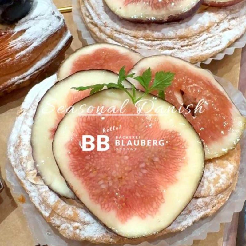 新しくご用意している「いちじくのパイ」たいへん好評いただいています（2025.09.05）