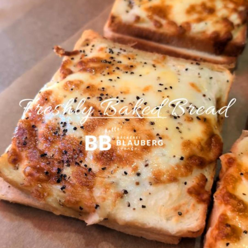 朝から焼き立てパン豊富にご用意しています（2025.09.16）