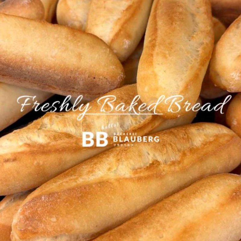 秋の季節になってきたので、焼き立てパンが美味しい季節です（2025.09.25）