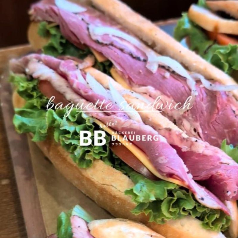 本日も朝からバゲットサンドから食パンサンドまで豊富にご用意しています（2025.10.04）