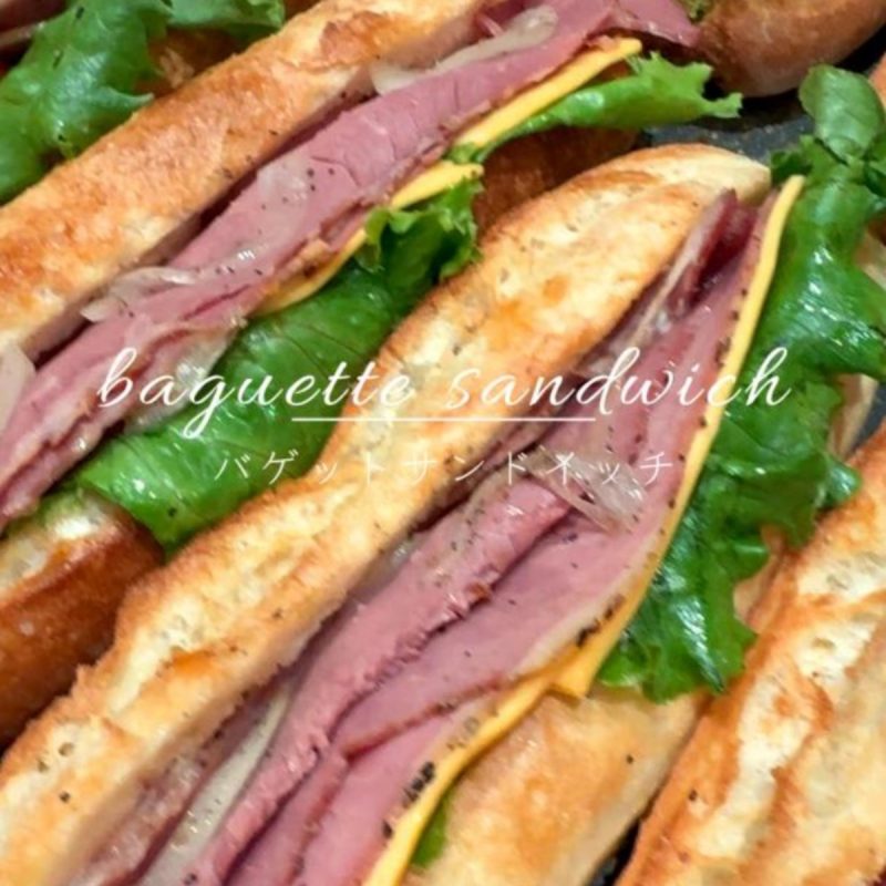 バゲットサンド、食パンサンドも種類豊富にご用意しています（2025.10.21）