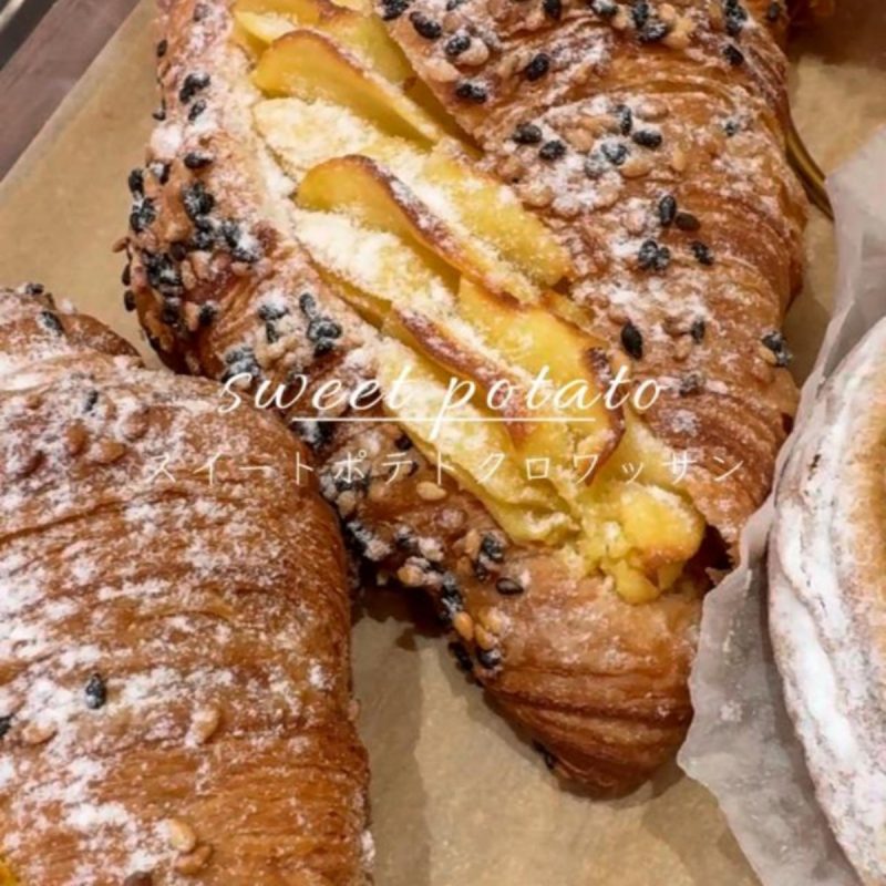 秋の限定商品「スイートポテトクロアソン」本日もたくさん焼き上がっています（2025.10.31）