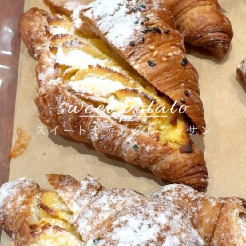 やはり秋になると「スイートポテトクロアソン」が美味しく感じますよね（2025.11.05）