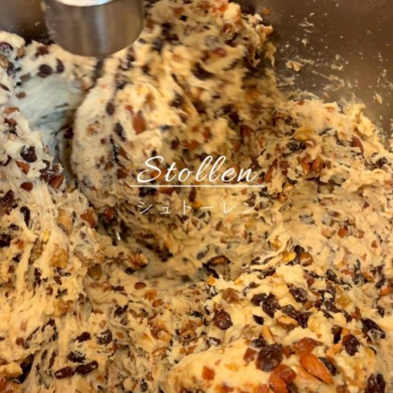 今年のシュトーレンぜひお楽しみください（2025.11.10）